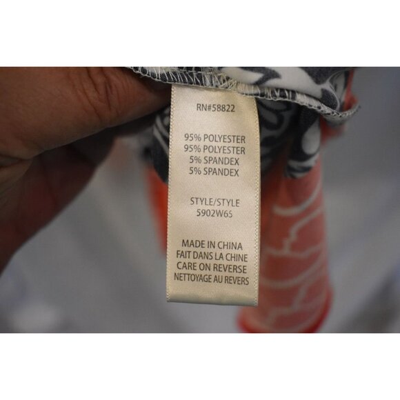 Women's Max Studio Black White Salmon Halter Racer-back Dress Stretch  Size XL - Picture 7 of 8